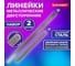Линейки металлические BRAUBERG 2 шт, 30/50 см 210812 2