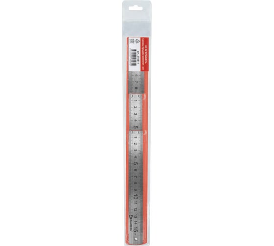 Линейки металлические BRAUBERG 3 шт, 15, 20, 30 см 210811
