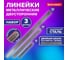Линейки металлические BRAUBERG 3 шт, 15, 30, 50 см 210810 3