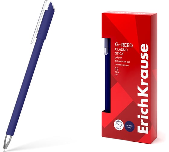 Гелевая ручка ErichKrause G-Reed Stick Classic 0.38, цвеcт чернил синий (в коробке по 12 шт.) 61297 1