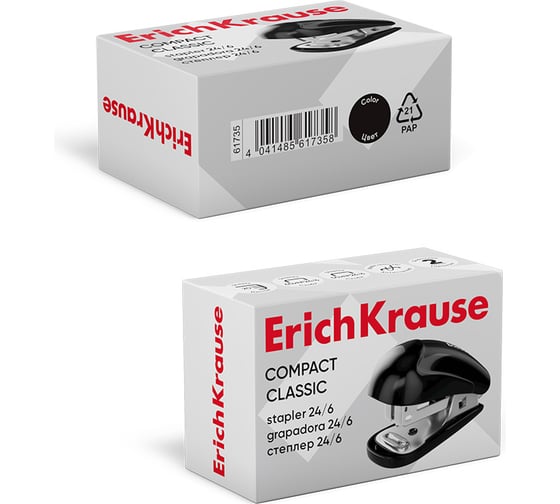 Мини-степлер ErichKrause №24/6, 26/6 Compact Classic до 20 листов, черный (в коробке по 1 шт.) 61735
