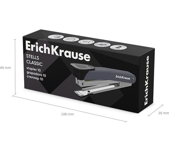 Степлер ErichKrause №10 Stells Classic до 15 листов, черный (в коробке по 1 шт.) 61737