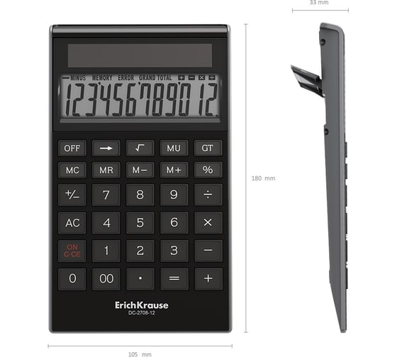 Настольный калькулятор ErichKrause 12-разрядов DC-2708-12 Classic, черный (в пэт-боксе по 1 шт.) 62003