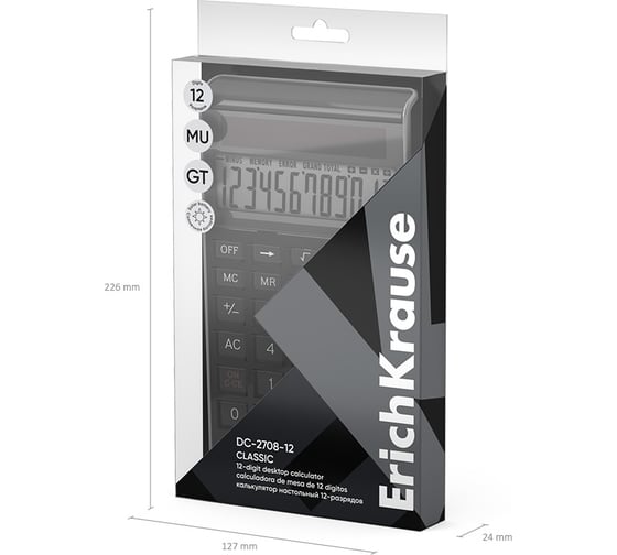 Настольный калькулятор ErichKrause 12-разрядов DC-2708-12 Classic, черный (в пэт-боксе по 1 шт.) 62003