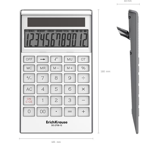 Настольный калькулятор ErichKrause 12-разрядов DC-2708-12 Classic, белый (в пэт-боксе по 1 шт.) 62004