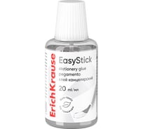 Канцелярский клей ErichKrause EasyStick с кисточкой, 20 мл (в пластиковом поддоне по 10 шт.) 48706