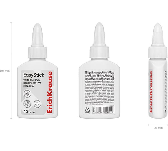 Клей ErichKrause EasyStick ПВА 40 мл (в дисплее по 16 шт.) 48721
