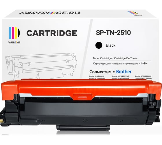 Картридж Solution Print SP TN-2510 для Brother черный с чипом 353589 1