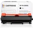 Картридж Solution Print SP TN-2590XL для Brother черный с чипом 353594 2