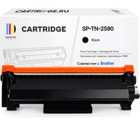 Картридж Solution Print SP TN-2590 для Brother черный с чипом 353593