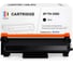 Картридж Solution Print SP TN-2590 для Brother черный с чипом 353593 2