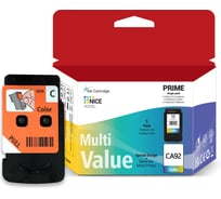 Печатающая головка Solution Print SP CA92 QY6-8018/QY6-8006 для Canon цветная 354393