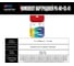 Комплект картриджей Solution Print Canon PG-40/CL-41 OEM.ref 354361 4