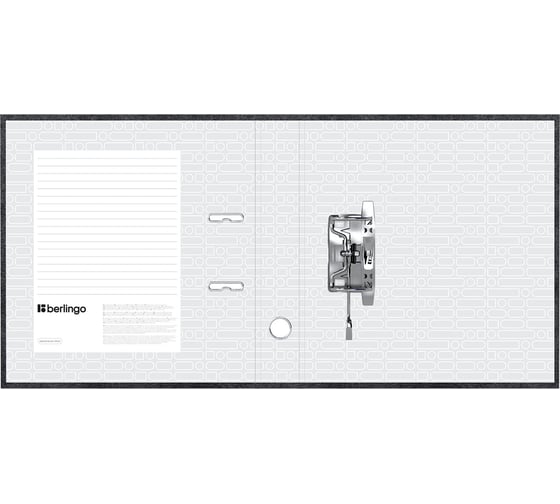 Папка-регистратор BERLINGO Profit 50 мм, мрамор ATm_50600
