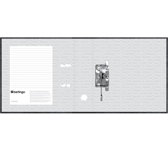 Папка-регистратор BERLINGO Standard 70 мм, А5, мрамор, с карманом на корешке, черная AM5710