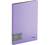 Папка с зажимом BERLINGO Instinct 17 мм, 700 мкм, лаванда ACp_01507