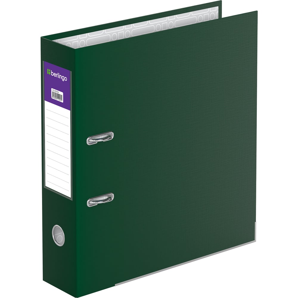 Папка-регистратор BERLINGO Hyper 80 мм, бумвинил, с карманом на корешке ...