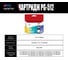 Картридж Solution Print Canon PG-512 2969B007/2969B001 OEM.ref 354363 3