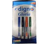 Набор шариковых ручек Digno Gloria 1,0 мм, чернила зеленые, упаковка 50 шт Gloria-50-Green