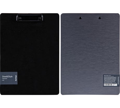 Планшет с зажимом BERLINGO Steel&Style A4, пластик полифом, серебристый металлик PPf_93112