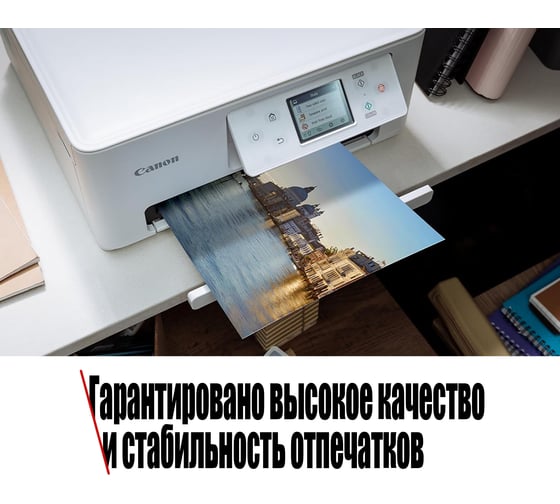 Картридж Solution Print Canon CL-461XL 3728C001 OEM.ref 354390