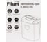 Уничтожитель бумаг Filum FL-SH021-04S 10 листов, безоп. 4ур., 21литр, 2,2м/мин, уничт. CD и карты, ур. шума: 72Дб, 00-01110414 13