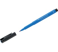 Капиллярная ручка Faber-Castell Pitt Artist Pen Brush цвет 110 темно-синяя, кистевая 167410