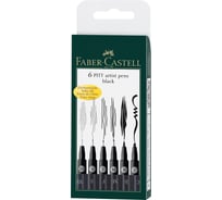 Набор капиллярных ручек Faber-Castell Pitt Artist Pen 6 шт, 0.1/0.3/0.5/0.7/2.5 мм/Brush 167116