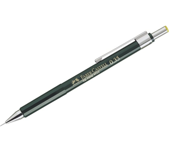 Механический карандаш Faber-Castell TK-Fine 9713 0.35 мм 136300