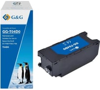 Бункер G&G GG-T04D0 T04D0 для Epson EcoTanK ET-7700/7750/L7188 2066866