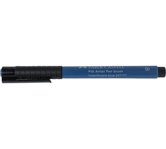 Капиллярная ручка Faber-Castell Pitt Artist Pen Brush цвет 247 индантрен синий, кистевая 167447