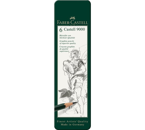 Набор чернографитных карандашей Faber-Castell Castell 9000 6 шт, HB-8B, заточенный, металлическая коробка 119063