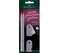 Набор чернографитных карандашей Faber-Castell Sparkle 2 шт, заточенный, точилка и ластик Sleeve Mini 218482