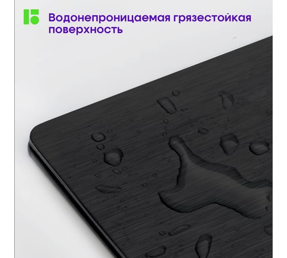 Папка-планшет с зажимом BERLINGO Steel&Style A4, пластик полифом, черная PPf_93001