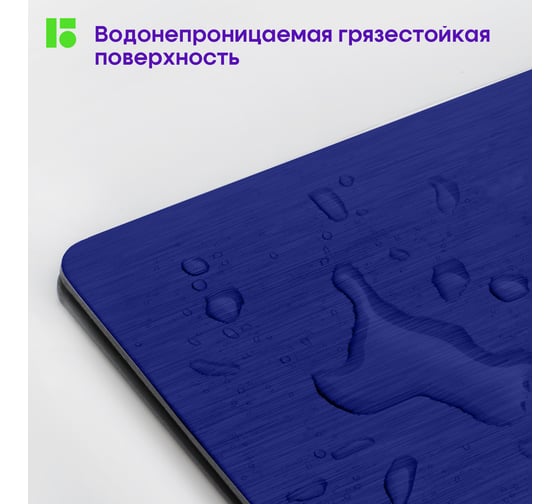 Папка-планшет с зажимом BERLINGO Steel&Style A4, пластик полифом, синяя PPf_93002