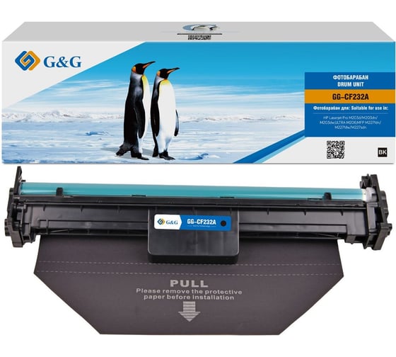 Блок фотобарабана G&G GG-CF232A ч/б:23000 страниц для LJ Pro M203d/M118dw/ MFP M148dw/M149fdw HP 1837846 1