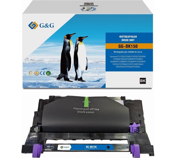 Блок фотобарабана G&G GG-DK150 DK-150/DK-170/DK-130 черный ч/б:100000 страниц для FS-1100/FS-1300D/FS-11 2048135