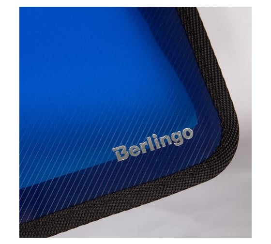 Папка BERLINGO на молнии, А4, 500 мкм, тонированая, ассорти Anm_04007