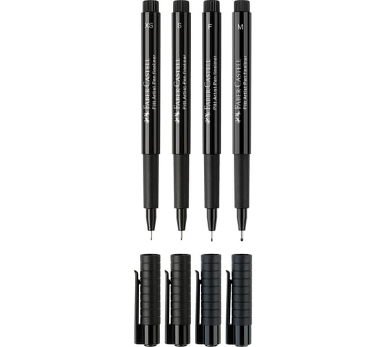 Набор капиллярных ручек Faber-Castell Pitt Artist Pen 4 шт, 0.1/0.3/0.5/0.7 мм 167115