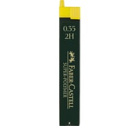 Грифели для механических карандашей Faber-Castell Super-Polymer 12 шт, 0.35 мм, 2H 120312