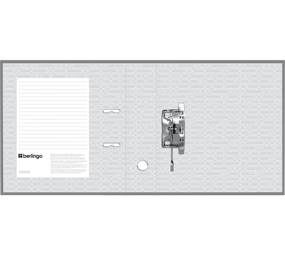 Папка-регистратор BERLINGO Standard 70 мм, бумвинил, с карманом на корешке, серая AM4514