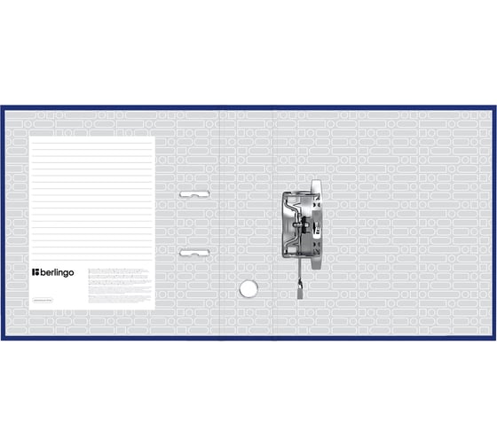 Папка-регистратор BERLINGO Standard 70 мм, бумвинил, с карманом на корешке, синяя AM4513