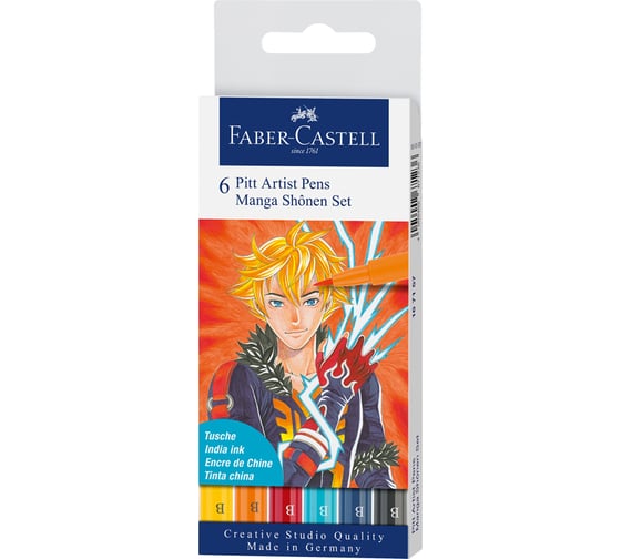 Набор капиллярных ручек Faber-Castell Pitt Artist Pens Manga Shojo Brush, 6 шт 167157