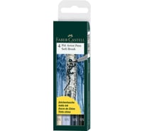 Набор капиллярных ручек Faber-Castell Pitt Artist Pen Soft Brush 4 цвета, 4 шт 167804
