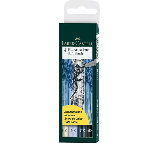 Набор капиллярных ручек Faber-Castell Pitt Artist Pen Soft Brush 4 цвета, 4 шт 167804