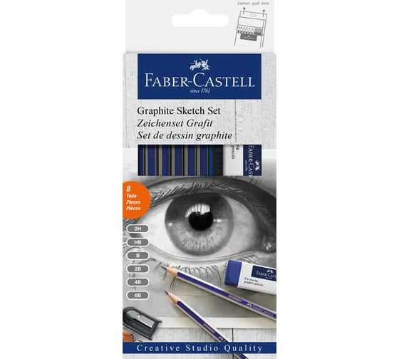 Набор карандашей Faber-Castell Goldfaber, 6 шт+ластик+точилка, 2H-6B, заточенный