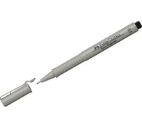 Капиллярная ручка Faber-Castell Ecco Pigment черная, 0.5 мм 166599