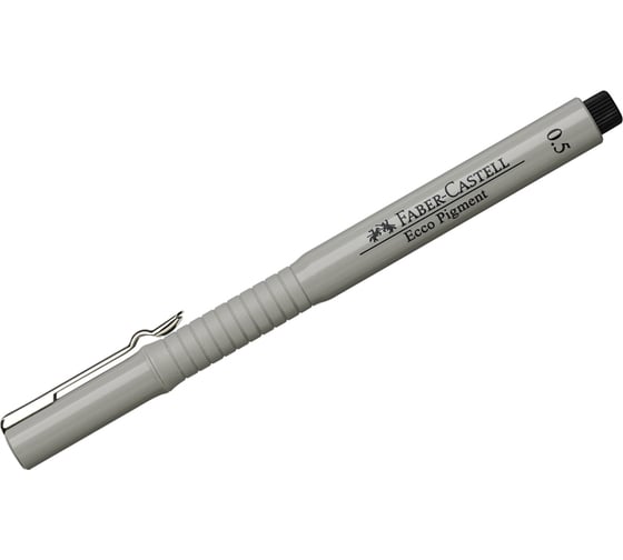 Капиллярная ручка Faber-Castell Ecco Pigment черная, 0.5 мм 166599