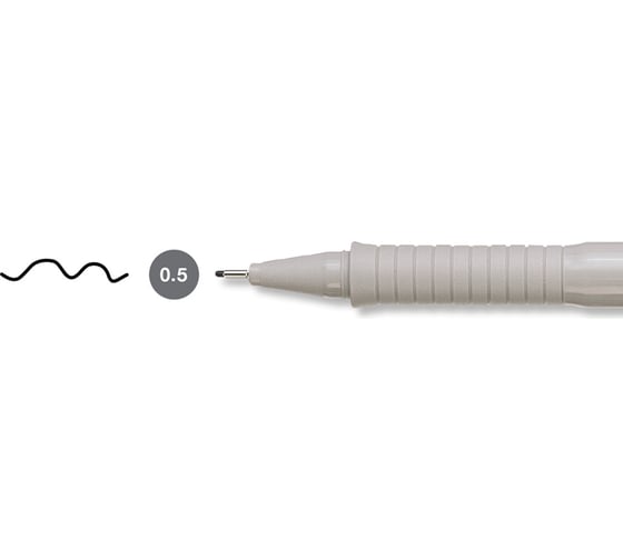 Капиллярная ручка Faber-Castell Ecco Pigment черная, 0.5 мм 166599