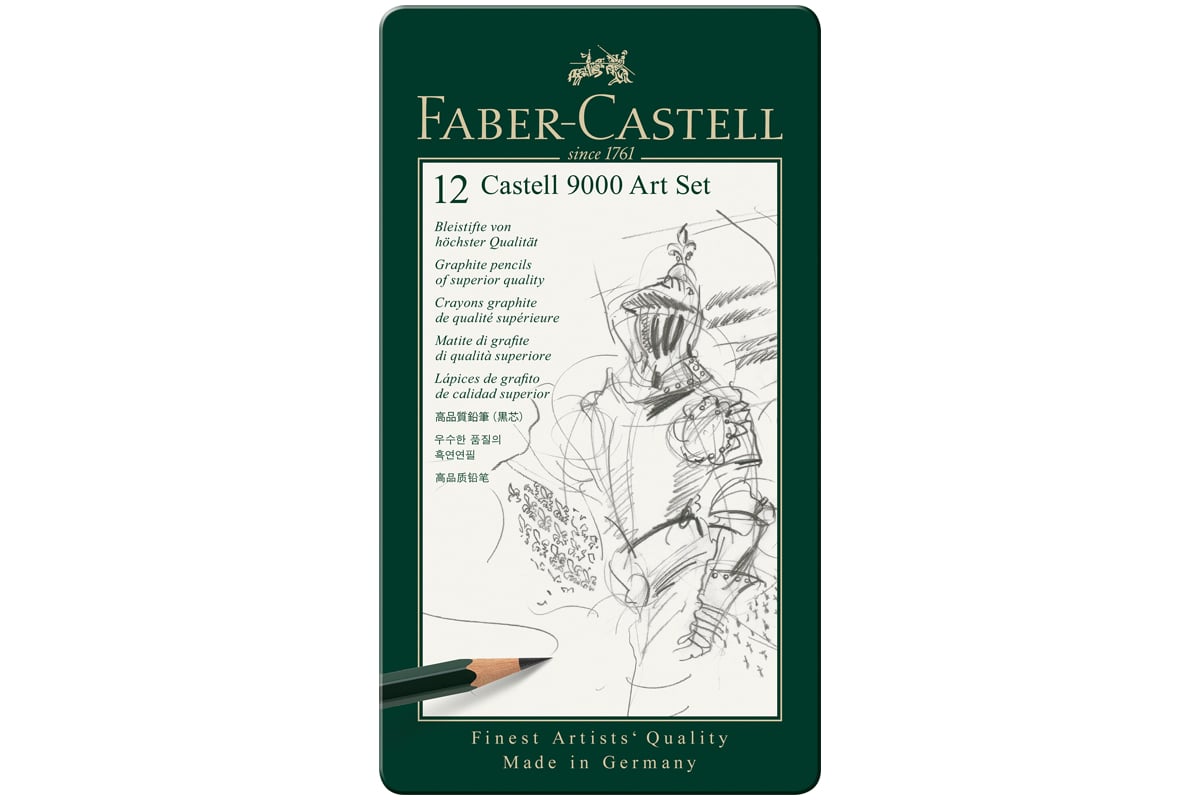 Набор чернографитных карандашей Faber-Castell Castell 9000 Art Set 12 шт,  2H-8B, заточенный, металлический корпус 119065 - выгодная цена, отзывы,  характеристики, фото - купить в Москве и РФ